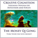 Brain Entrainment Program - Six Subliminal Audios Six Separate MP3 Audio Programs, Or Get All Six and SAVE! - For use with Money Qi Gong Course